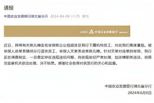 克六：乌度卡最可能获最佳教练 火箭和上赛季相比简直是天壤之别